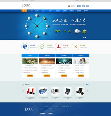 藍(lán)色科技 引領(lǐng)未來的網(wǎng)頁設(shè)計美學(xué)與功能