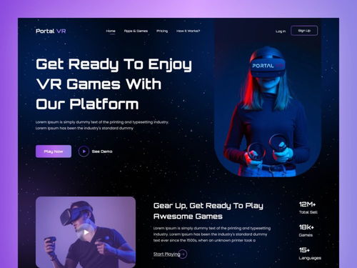 科幻已成現實 12組VR產品網頁設計靈感，引領未來數字體驗