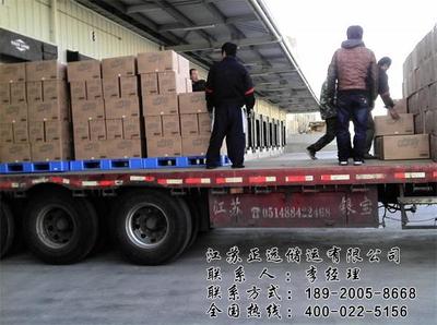 專業(yè)高效，安全可靠 天津到重慶工廠搬遷，選擇正遠儲運